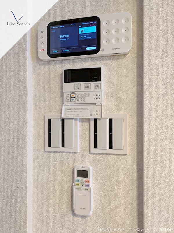 シャーメゾングラン南福岡 その他5