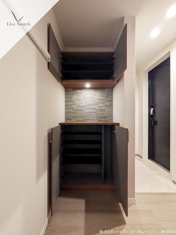 シャーメゾングラン南福岡 その他13