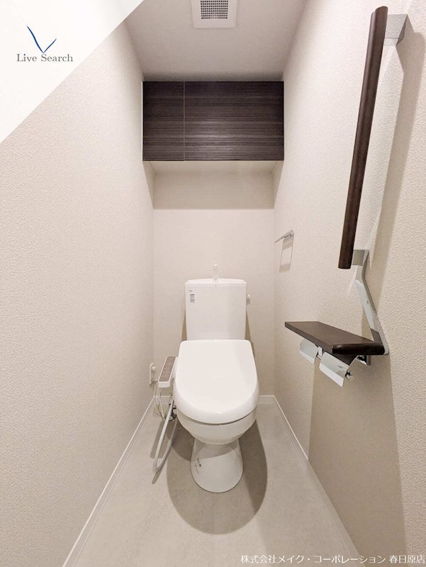 シャーメゾングラン南福岡 その他2