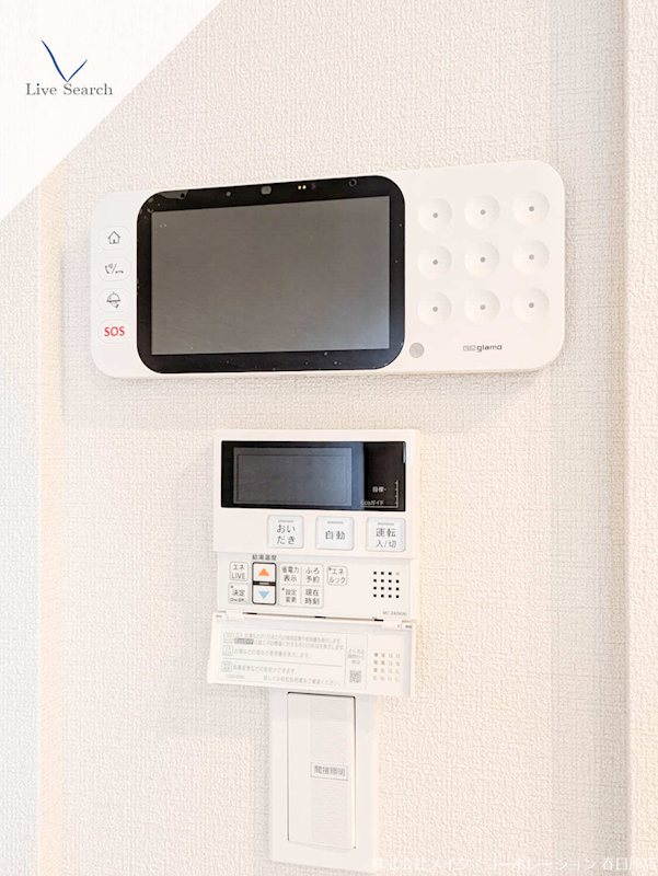 シャーメゾングラン南福岡 その他5