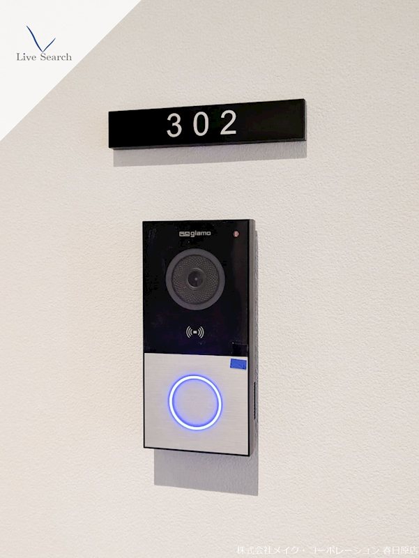 シャーメゾングラン南福岡 その他9