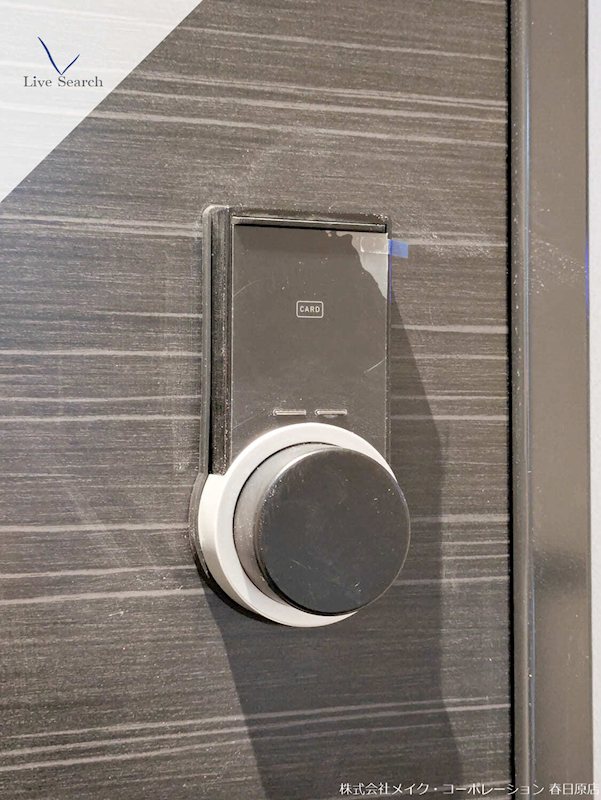 シャーメゾングラン南福岡 その他10