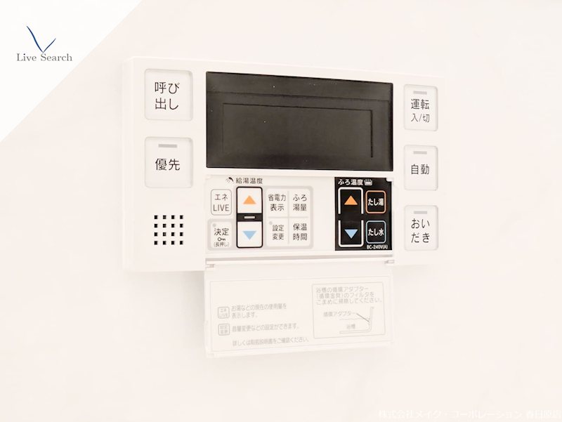 シャーメゾングラン南福岡 その他16