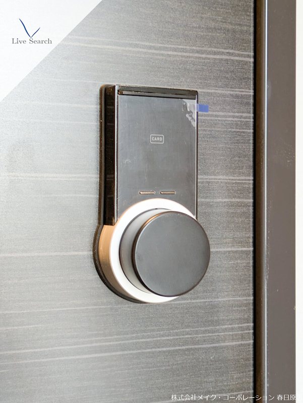 シャーメゾングラン南福岡 その他9