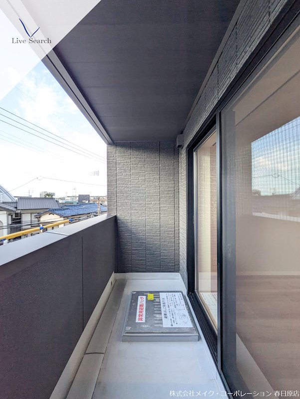 シャーメゾングラン南福岡 その他21