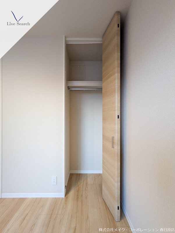 シャーメゾングラン南福岡 その他23