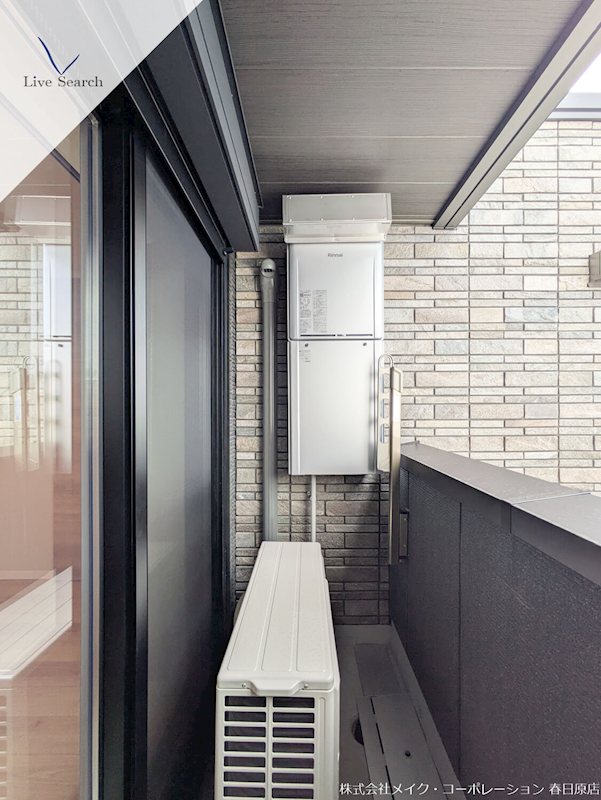 シャーメゾングラン南福岡 その他30