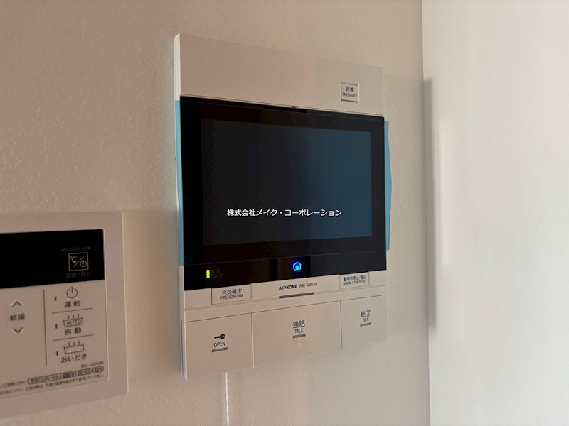 セキュリティ S-RESIDENCE大手門awesome その他5