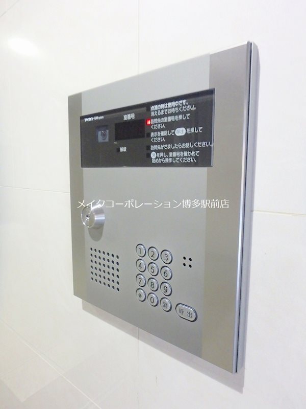 グランツ白金 その他21