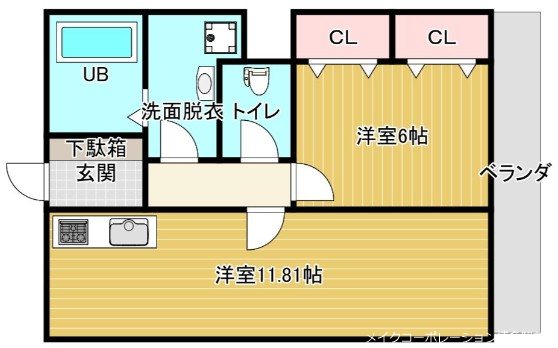 第1よしみビル 間取り