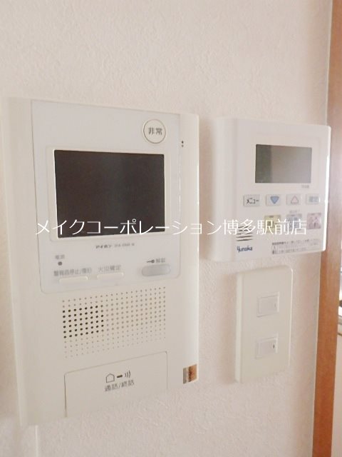 ※入居中の為別部屋写真使用現状優先 ヘスティア大濠 その他6