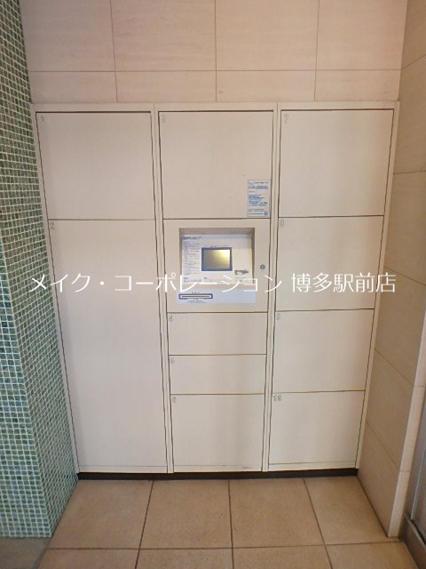 他共有部分 ヘスティア大濠 その他7