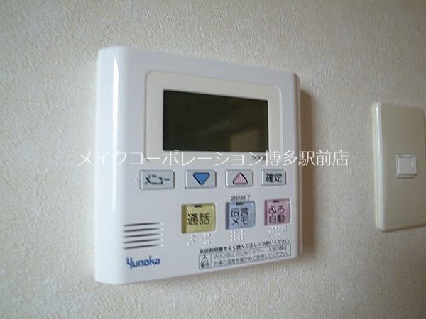 リーベ高宮3丁目 その他5