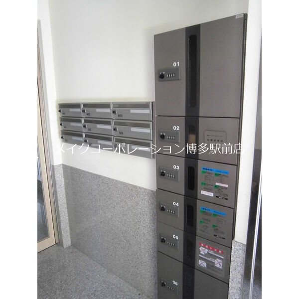 リーベ高宮3丁目 その他7