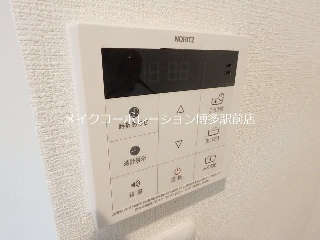 他設備 リテラ大楠 その他5