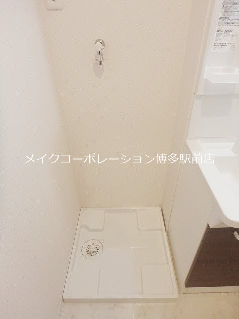 他設備 リテラ大楠 その他11