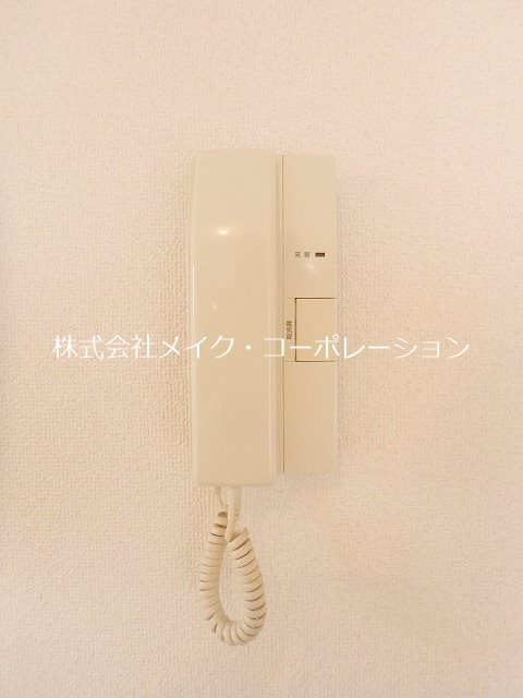 オリオンハイム西新～ネット無料～  その他4