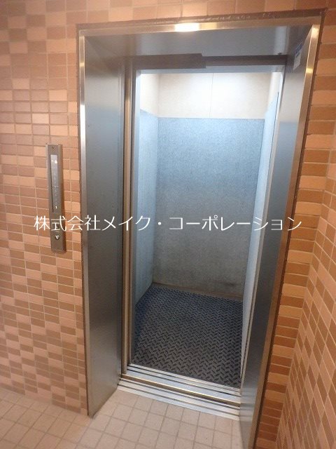 オリオンハイム西新～ネット無料～  その他外観1