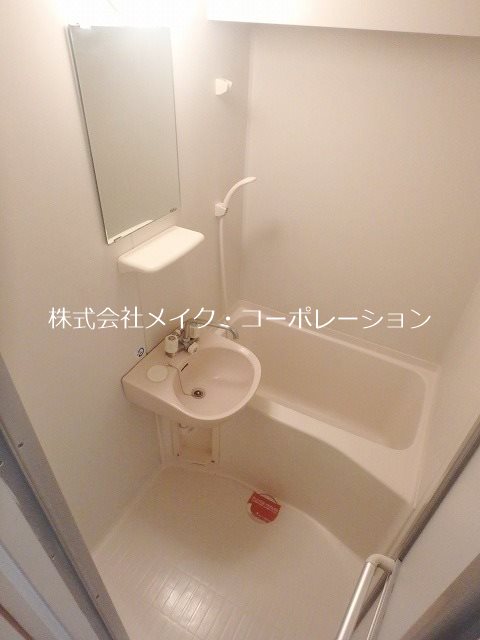 オリオンハイム西新～ネット無料～  風呂画像