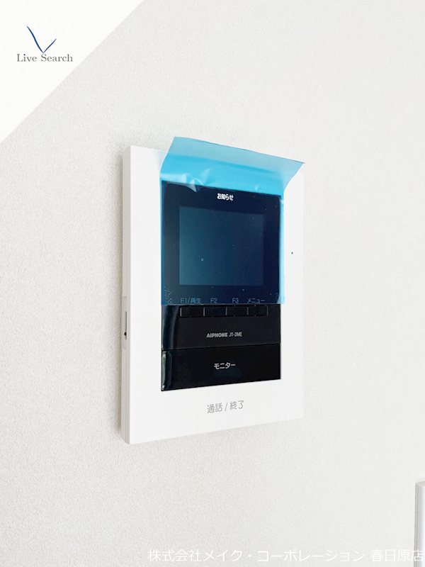 T-REC光町 その他5