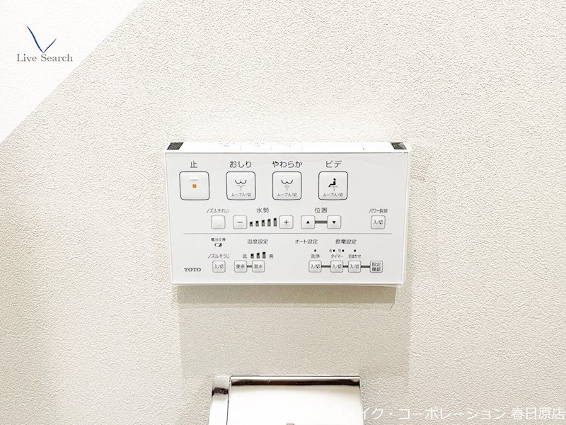 T-REC光町 その他13