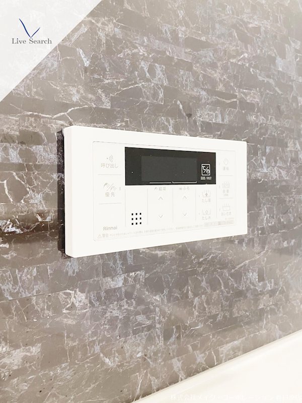 T-REC光町 その他22