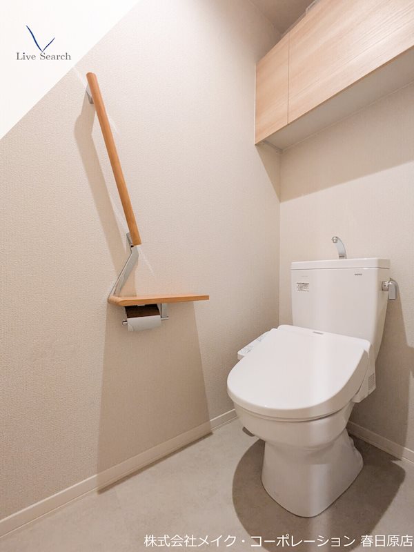 シャーメゾンステージ井尻 その他2