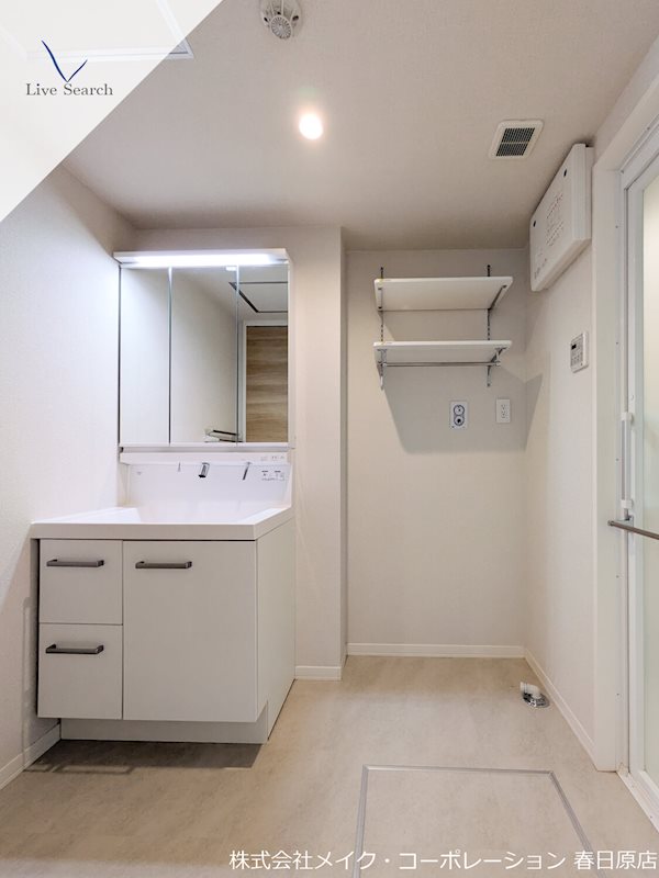 シャーメゾンステージ井尻 その他3