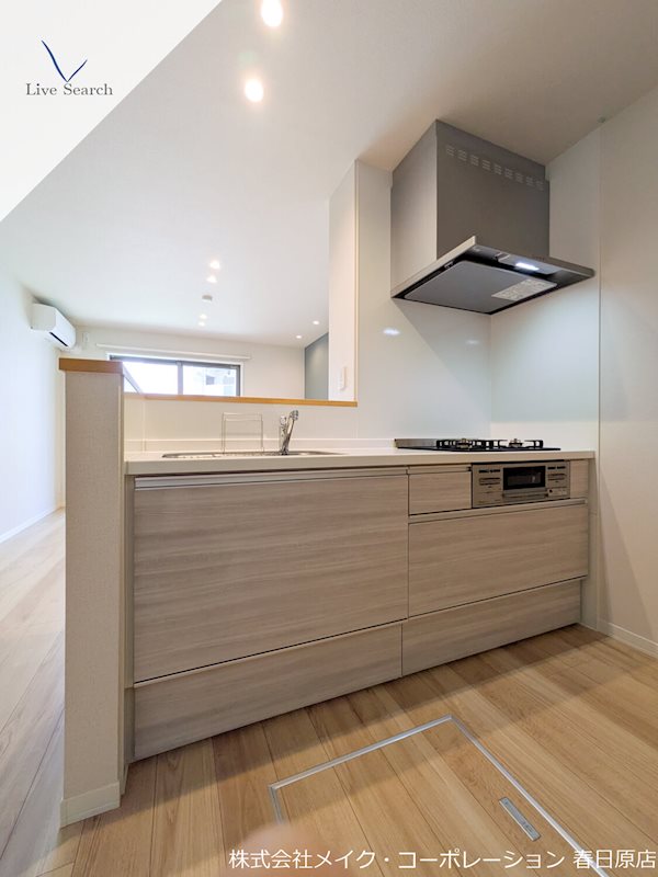 シャーメゾンステージ井尻 キッチン