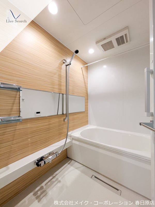 シャーメゾンステージ井尻 風呂画像