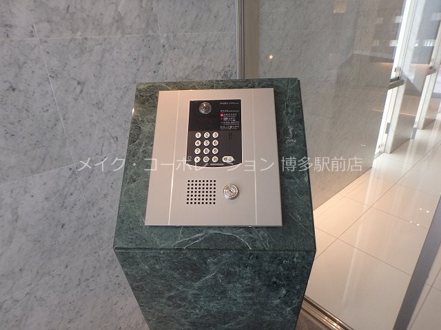 サヴォイ博多スーペリア その他17