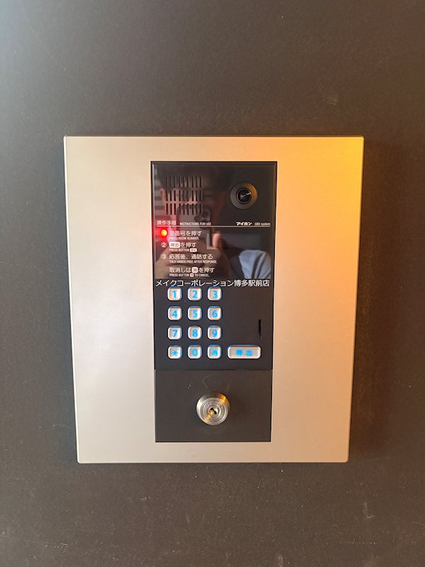 ロクラス博多  その他1