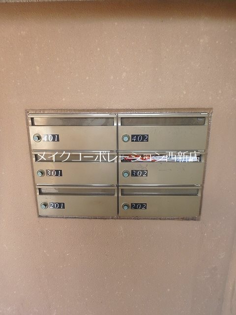 クロッシュ東油山 その他外観5