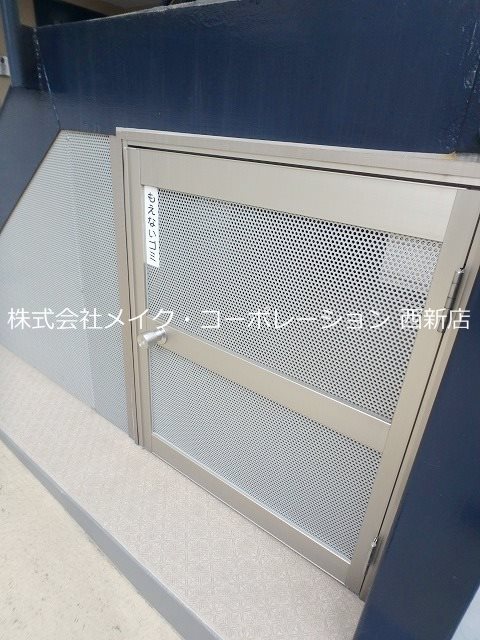 他共有部分 サニーハイム藤崎 その他外観2