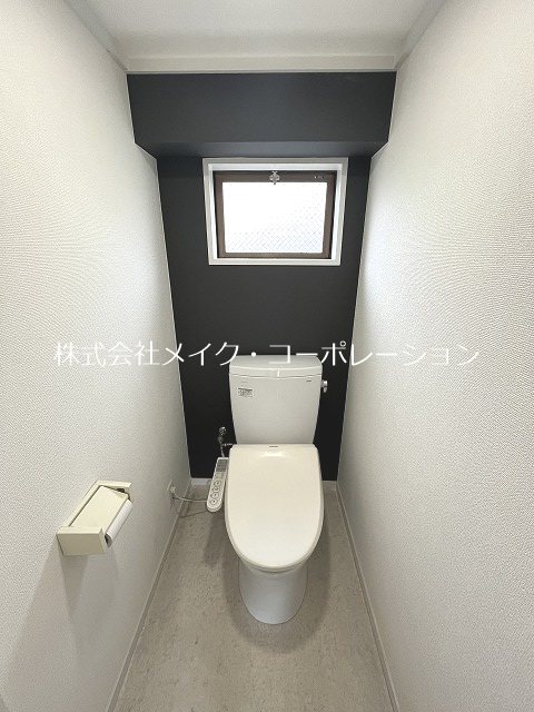 トイレ サニーハイム藤崎 その他12