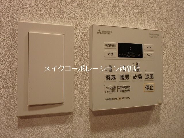 他設備 クラス六本松 その他13