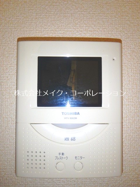 リーベヴィラ姪浜 その他4