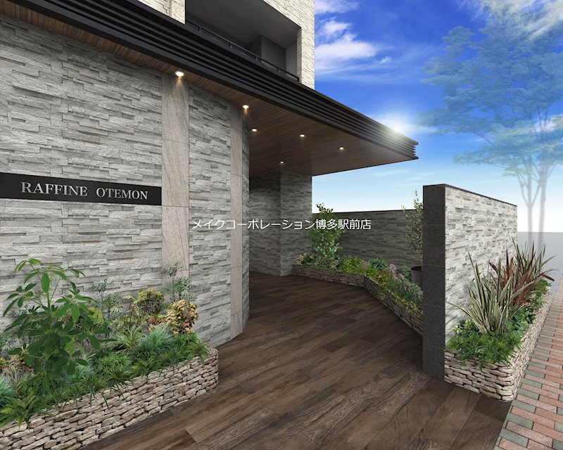 ラフィーネ大手門 その他5