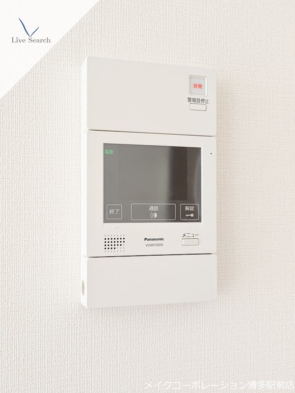 セキュリティ セッテ西新 その他15