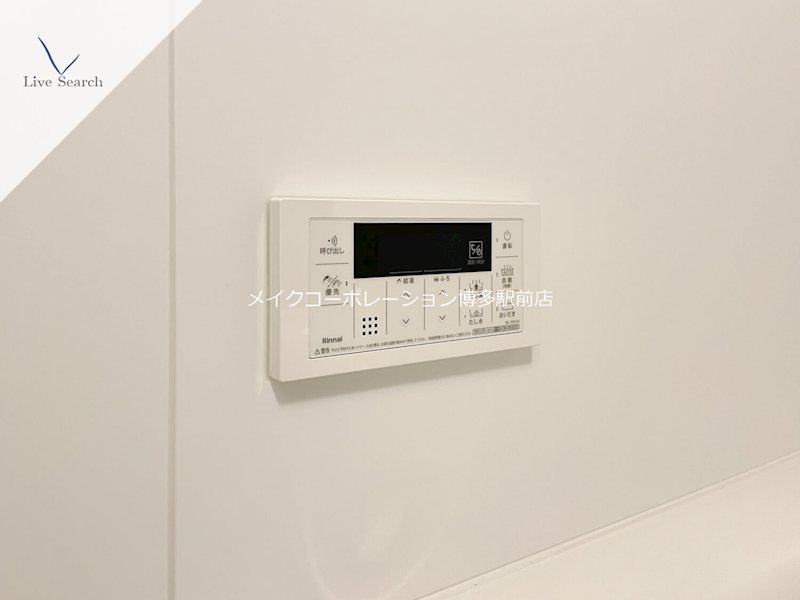 他設備 S-RESIDENCE半道橋achieve その他10