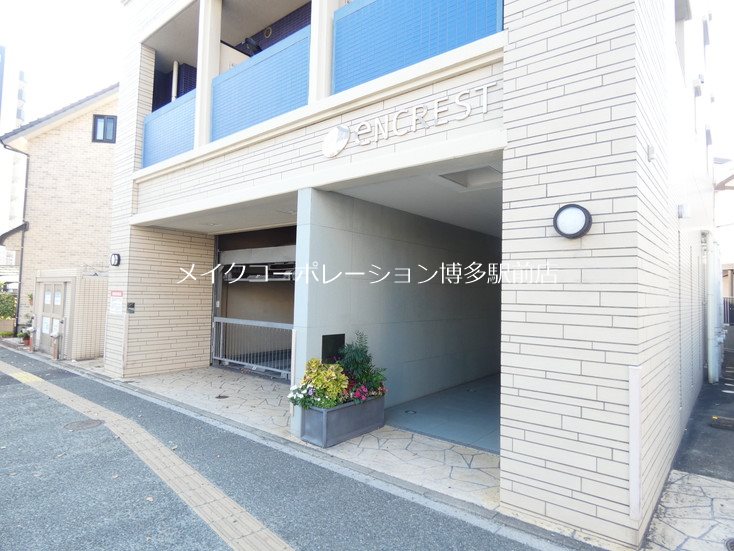 エントランス エンクレスト吉塚駅前 その他9