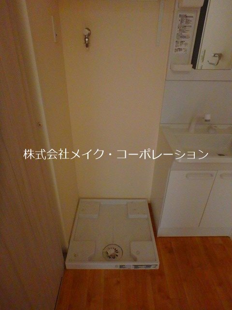 キルンズ紅葉 その他6