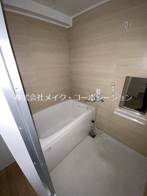 キルンズ紅葉 風呂画像