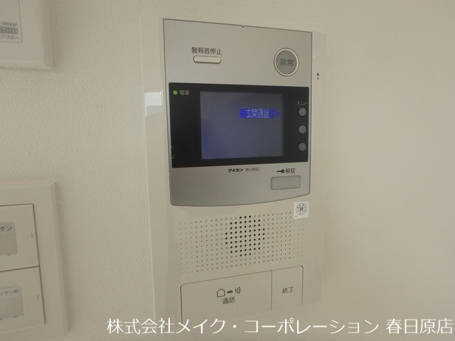 写真は同型タイプ Quintet Minami Fukuoka その他5