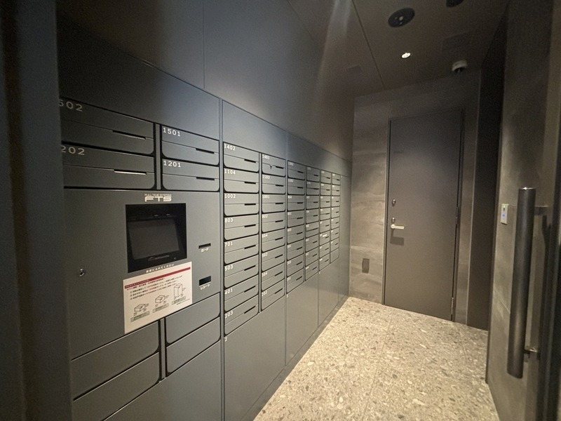 ザ・ライオンズ大濠公園 その他6