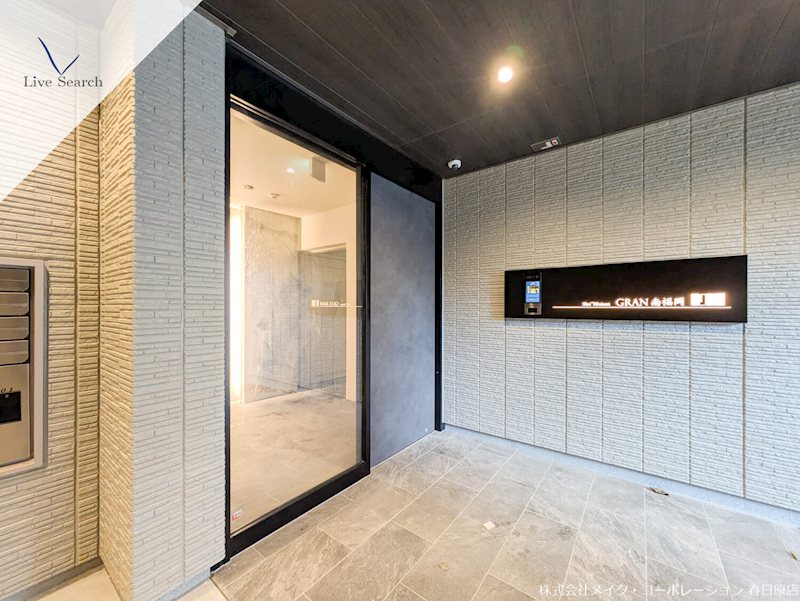 エントランス シャーメゾングラン南福岡 その他外観1