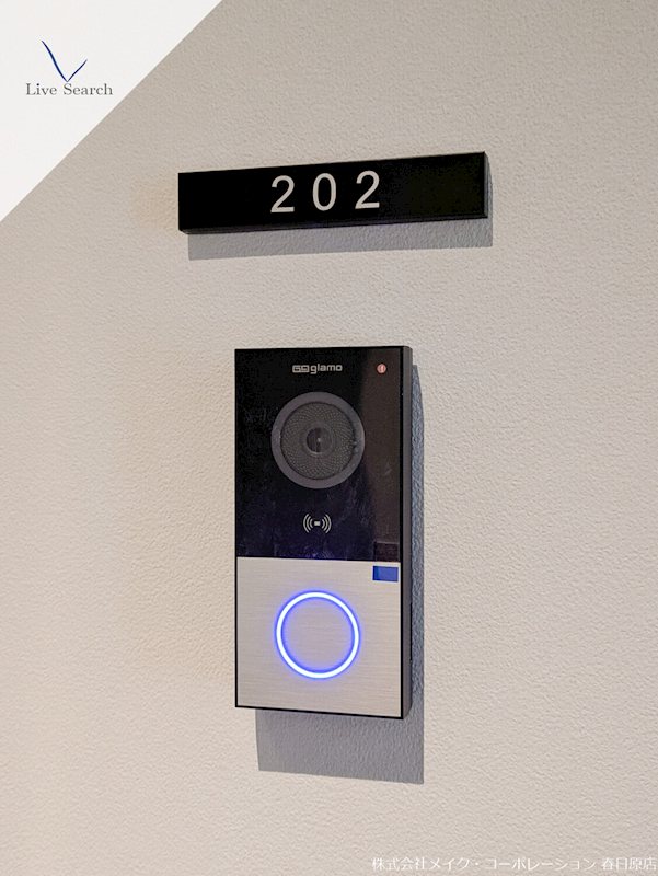 シャーメゾングラン南福岡 その他9