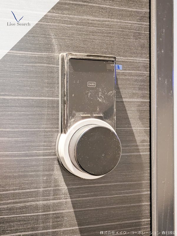 シャーメゾングラン南福岡 その他10