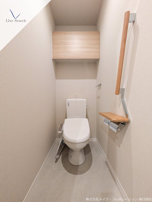 トイレ シャーメゾングラン南福岡 その他2