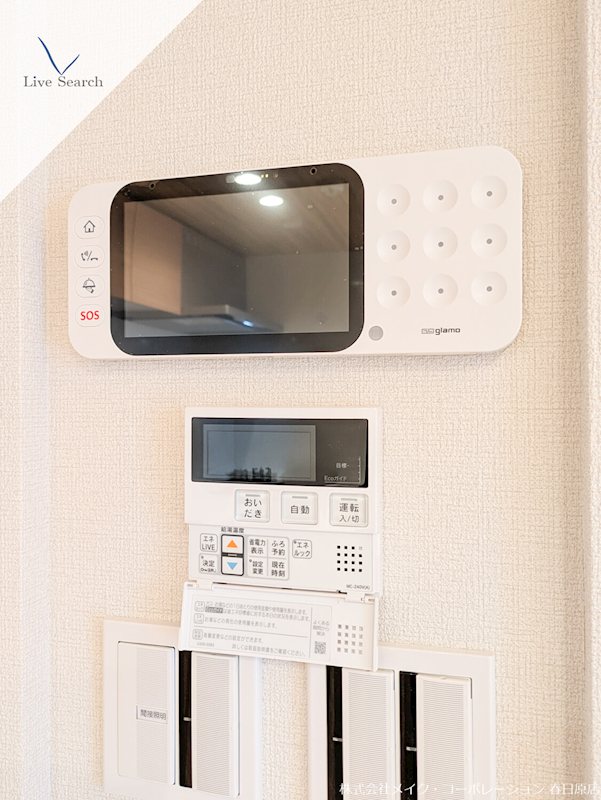 セキュリティ シャーメゾングラン南福岡 その他5